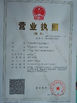 Chine GUANGZHOU TOP STORAGE EQUIPMENT CO. LTD certifications