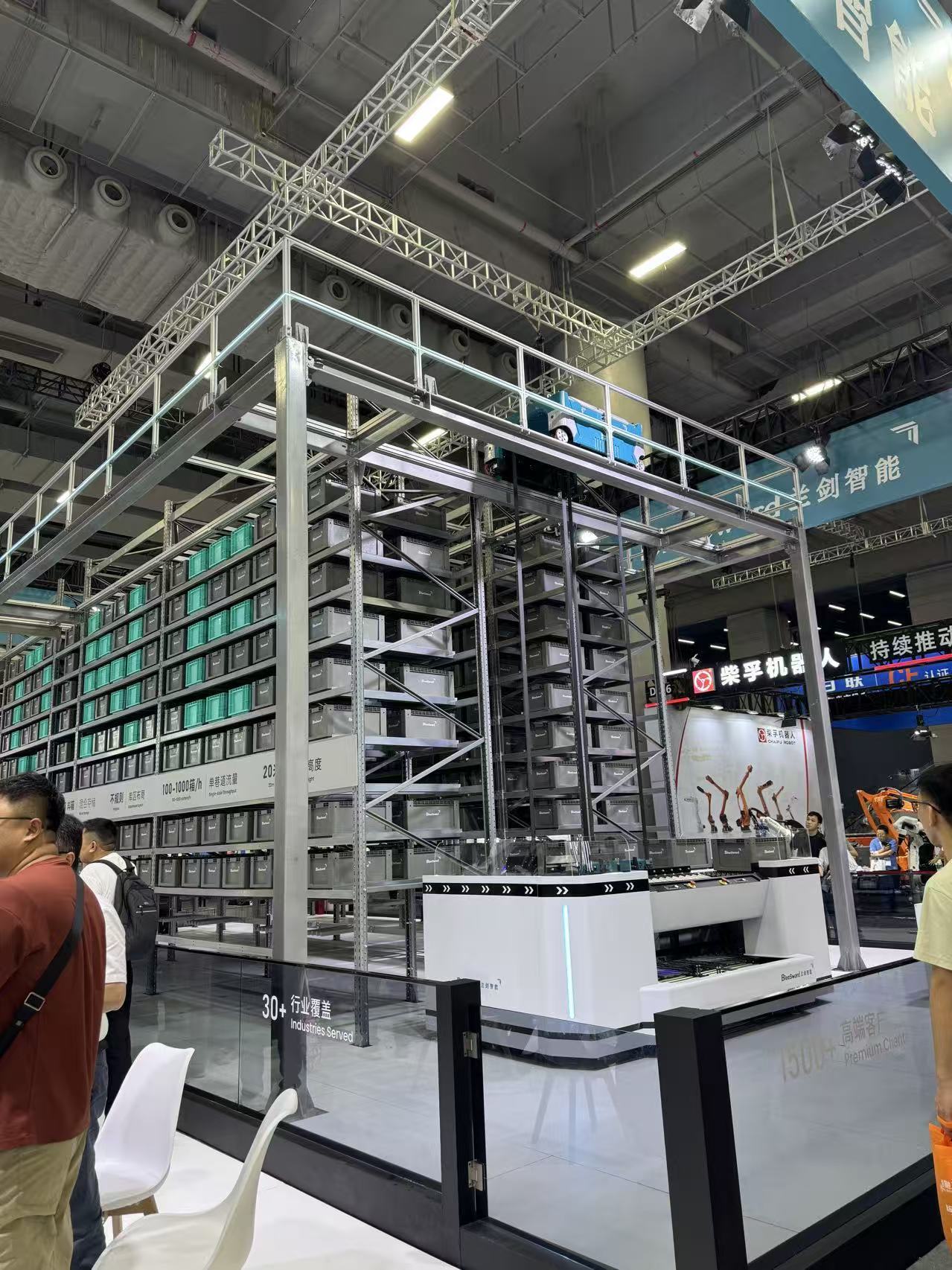 Derniers blogs de l'entreprise sur LET-a CeMAT ASIA 2026 Visitez les faits saillants