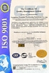 Chine GUANGZHOU TOP STORAGE EQUIPMENT CO. LTD certifications